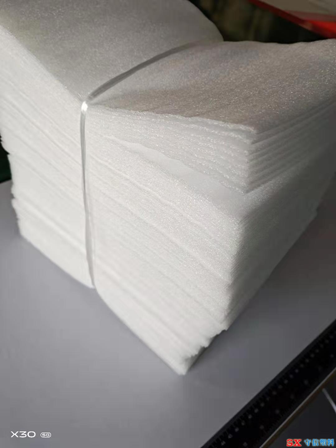 ������Ƭ